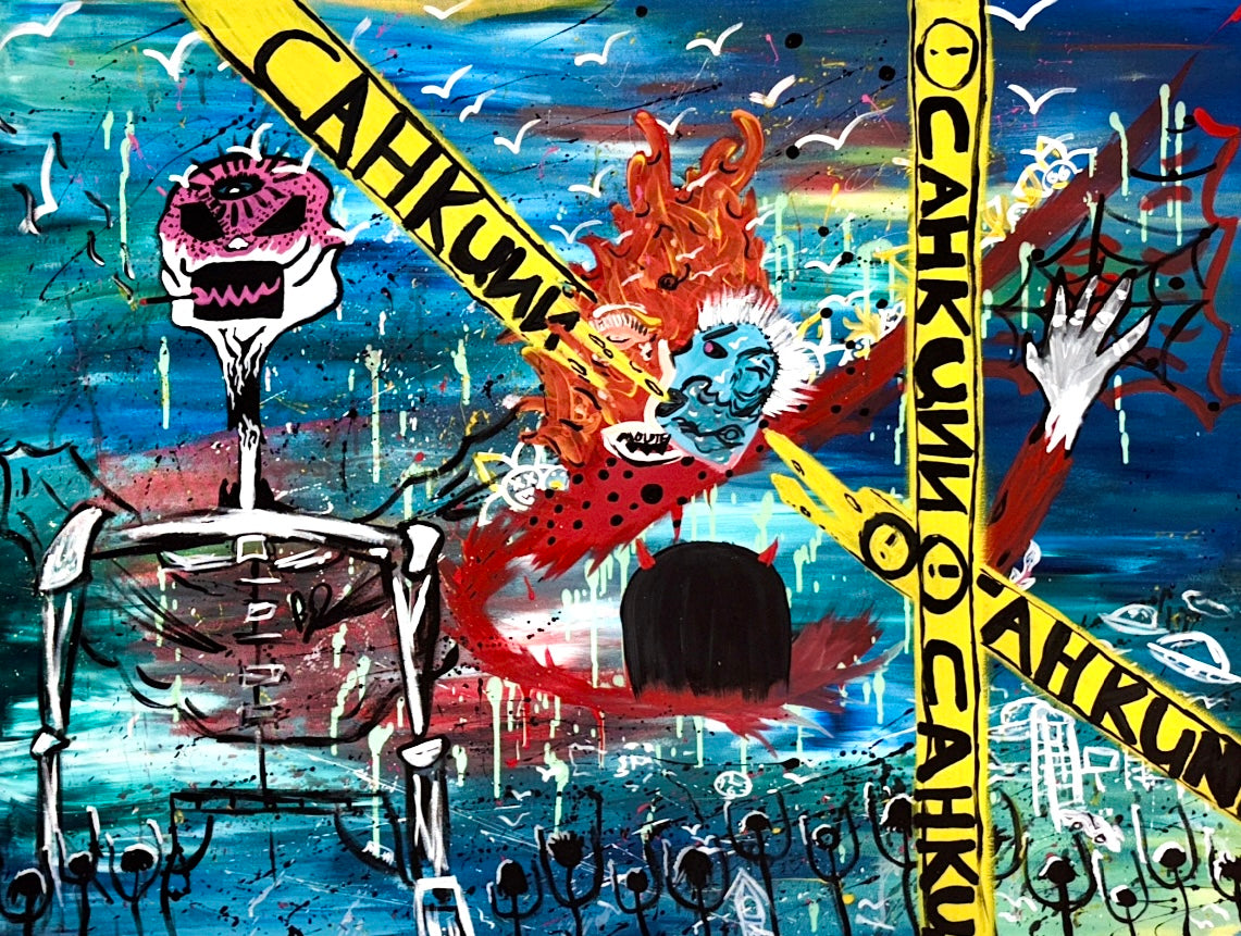 Caution 36x48